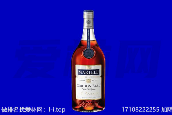 滨州市邹平回收洋酒