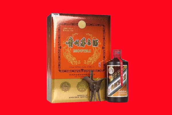 滨州市邹平回收30年茅台酒.jpg