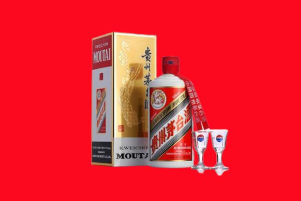 滨州市邹平回收茅台酒.jpg